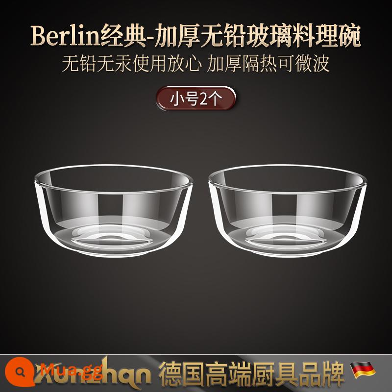 Sinh viên ký túc xá ăn mì ngay lập tức Ăn bát thủy tinh lò vi sóng điện trở cao - [Bát thủy tinh không chì dày] 2 miếng nhỏ