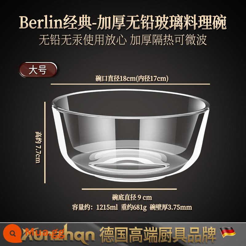 Sinh viên ký túc xá ăn mì ngay lập tức Ăn bát thủy tinh lò vi sóng điện trở cao - [Bát thủy tinh dày không chì] 1 lớn hơn