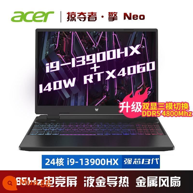 [Sản phẩm mới có hàng] Acer/Acer Predator Qing Neo Shadow Knight Qing Bộ xử lý Core HX thế hệ thứ 13 RTX4050 4060 máu đầy đủ sách game máy tính xách tay Acer cao cấp - Thế hệ thứ 13 13900HX/máu đầy đủ RTX4060/165Hz 2,5K/16:10 16 inch