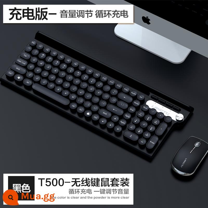 Máy tính Lenovo bên ngoài bộ bàn phím và chuột không dây máy tính xách tay máy tính để bàn cô gái văn phòng câm cảm giác cơ học retro - Bộ không dây LT500 Classic Black [Phiên bản sạc im lặng + Núm đa phương tiện]