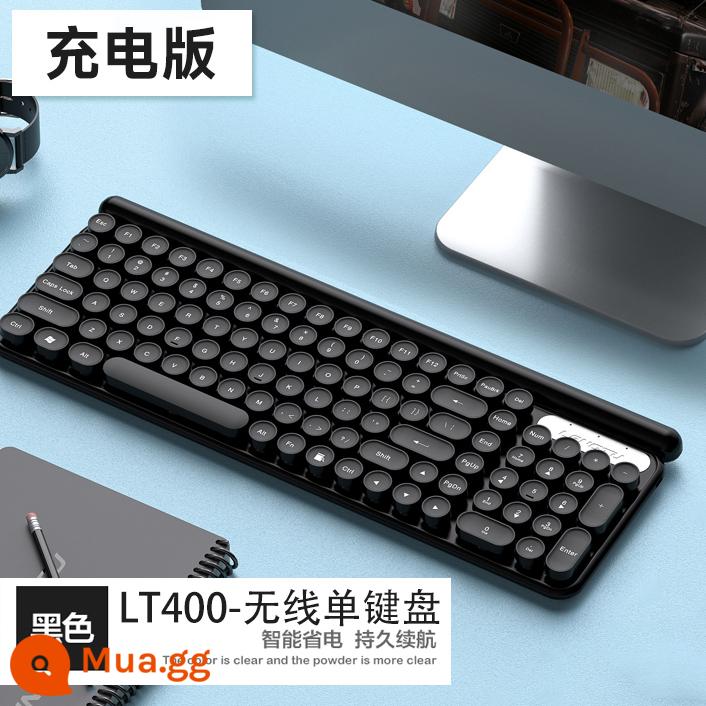 Máy tính Lenovo bên ngoài bộ bàn phím và chuột không dây máy tính xách tay máy tính để bàn cô gái văn phòng câm cảm giác cơ học retro - Bàn phím đơn không dây LT400 Màu đen cổ điển [Phiên bản sạc im lặng]