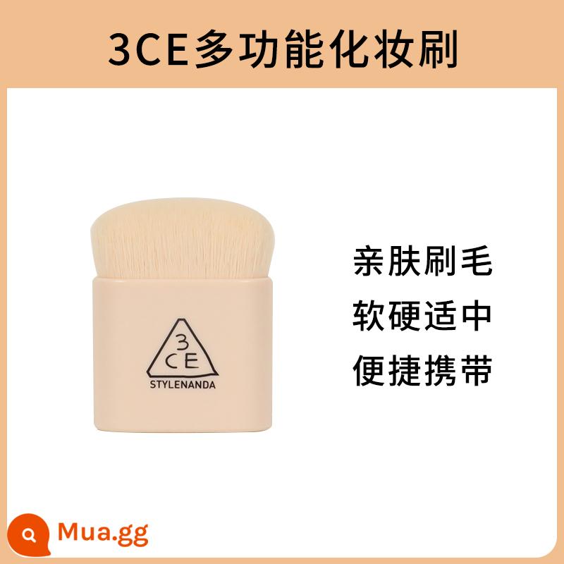 Phấn má hồng đơn sắc 3ce rosebeige đào cam nudepeach sương mù mềm mờ thành phố tự nhiên hoa cà - Cọ má hồng 3ce đã có hàng!