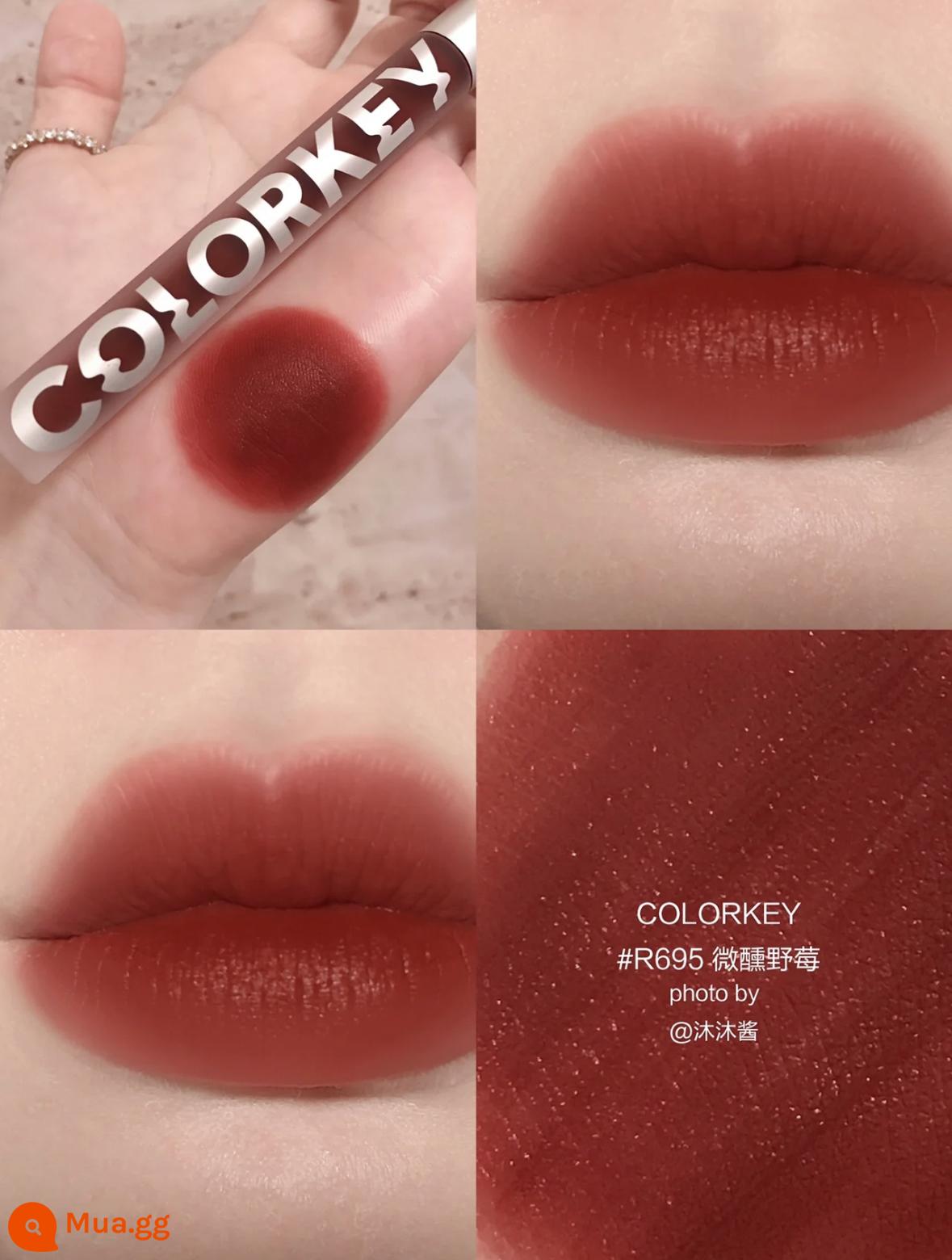 Colorkey Kelaqi gương nhỏ màu đen son men không khí nhung mờ gương nước ánh sáng son môi thu đông môi bùn chính hãng - Velvet R695# Tipsy Wild Berry