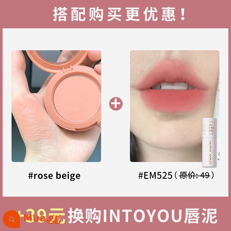 Phấn má hồng đơn sắc 3ce rosebeige đào cam nudepeach sương mù mềm mờ thành phố tự nhiên hoa cà - ROSE BEIGE+INTO Lip Mud EM525 còn hàng/tặng cọ má hồng