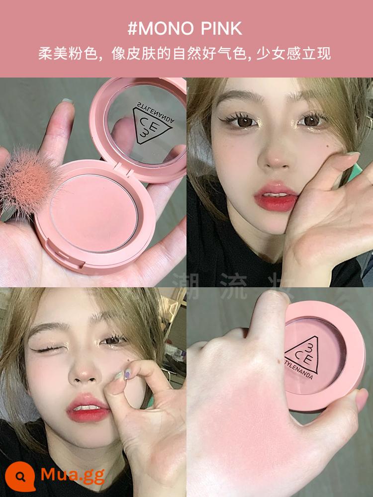 Phấn má hồng đơn sắc 3ce rosebeige đào cam nudepeach sương mù mềm mờ thành phố tự nhiên hoa cà - #MONO PINK [Hồng mềm mại] Hàng mới về/tặng cọ má hồng