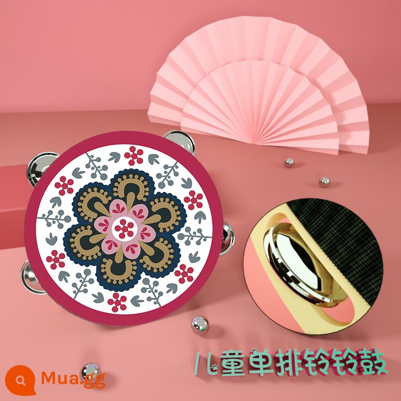 Đôn Hoàng tay tambourine Tân Cương Uyghur tambourine múa bay đạo cụ kiểm tra chứng nhận trường mẫu giáo nhỏ tambourine - Hoa hướng dương đỏ tím 6 inch nở 15cm