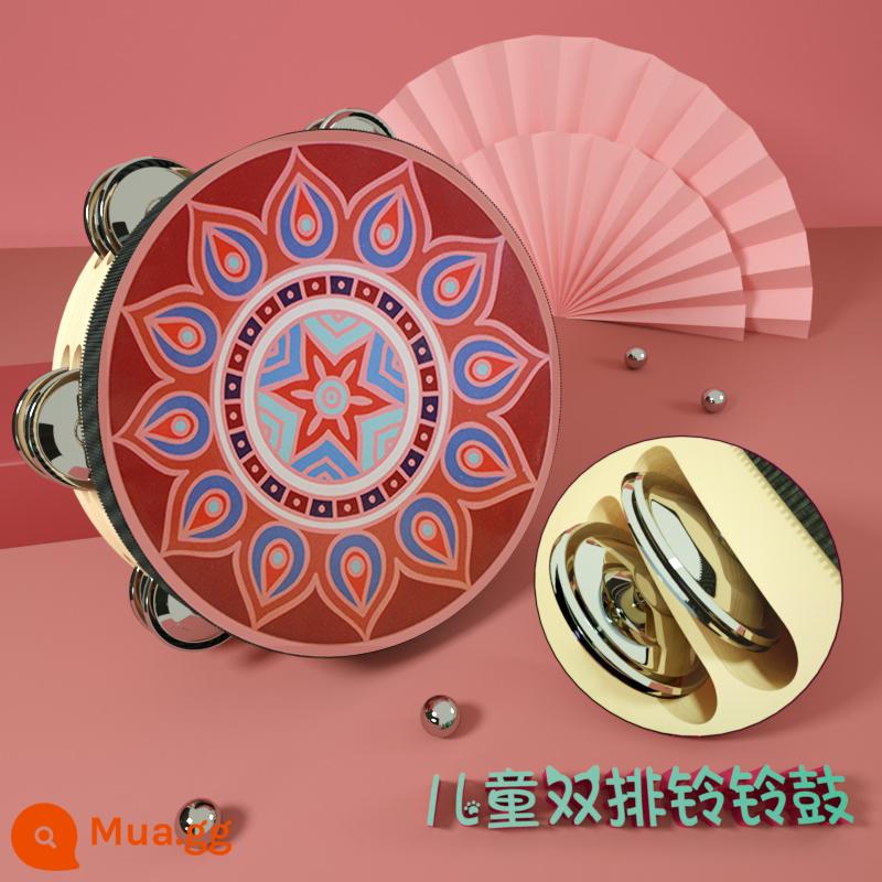 Đôn Hoàng tay tambourine Tân Cương Uyghur tambourine múa bay đạo cụ kiểm tra chứng nhận trường mẫu giáo nhỏ tambourine - Hoa cát tường (chuông đôi 8 tấc)