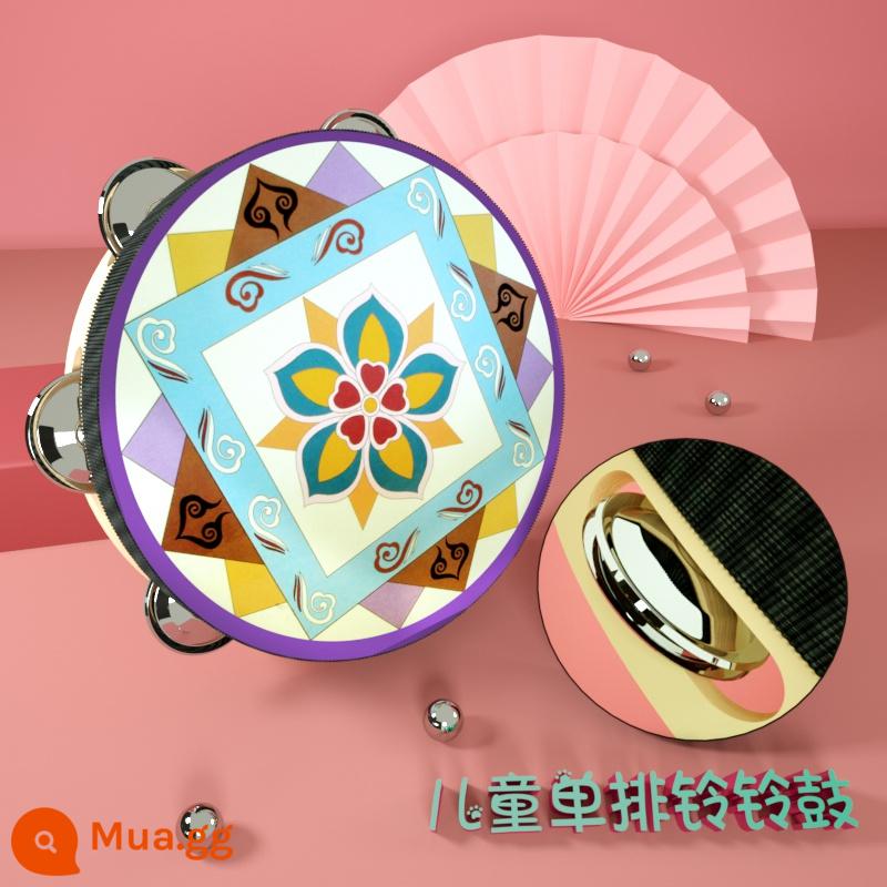 Đôn Hoàng tay tambourine Tân Cương Uyghur tambourine múa bay đạo cụ kiểm tra chứng nhận trường mẫu giáo nhỏ tambourine - Hoa sen xếp lớp màu xám 8 inch hàng đơn