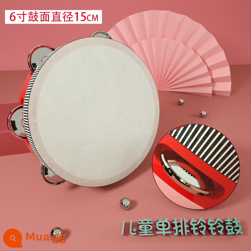 Đôn Hoàng tay tambourine Tân Cương Uyghur tambourine múa bay đạo cụ kiểm tra chứng nhận trường mẫu giáo nhỏ tambourine - Da polyester tambourine đỏ 6 inch màu nâu sẫm 15cm