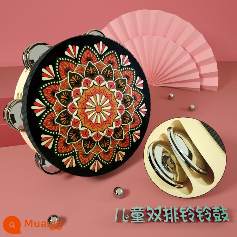 Đôn Hoàng tay tambourine Tân Cương Uyghur tambourine múa bay đạo cụ kiểm tra chứng nhận trường mẫu giáo nhỏ tambourine - Hoa kỳ lạ (chuông đôi 8 inch)