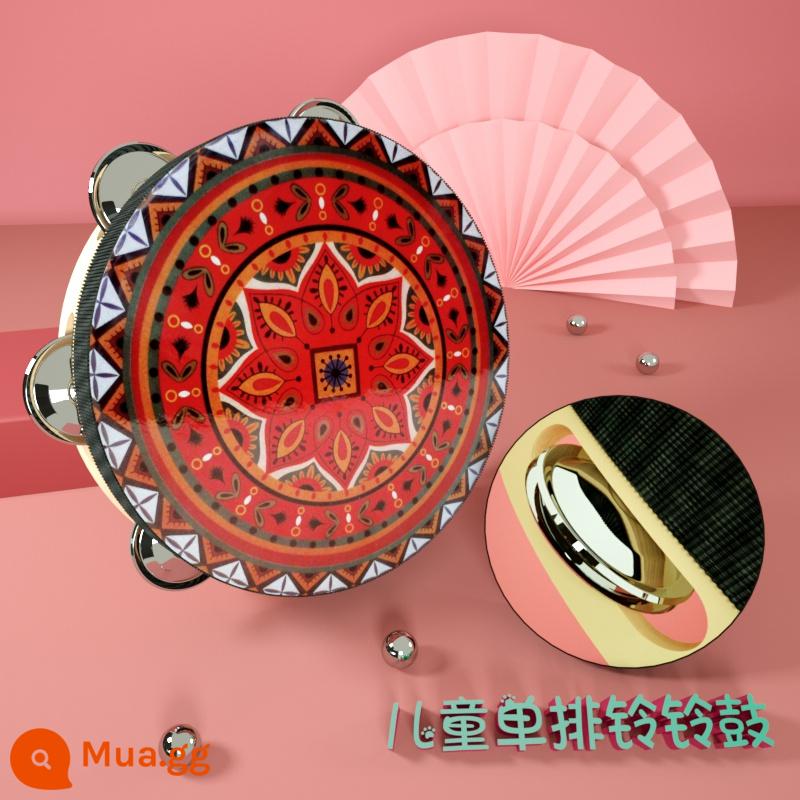 Đôn Hoàng tay tambourine Tân Cương Uyghur tambourine múa bay đạo cụ kiểm tra chứng nhận trường mẫu giáo nhỏ tambourine - Hoa mai hướng dương đỏ 8 inch hàng đơn