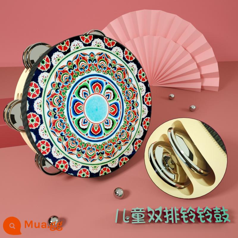 Đôn Hoàng tay tambourine Tân Cương Uyghur tambourine múa bay đạo cụ kiểm tra chứng nhận trường mẫu giáo nhỏ tambourine - Huatuanjinzu (chuông đôi 8 inch) đường kính 20 cm