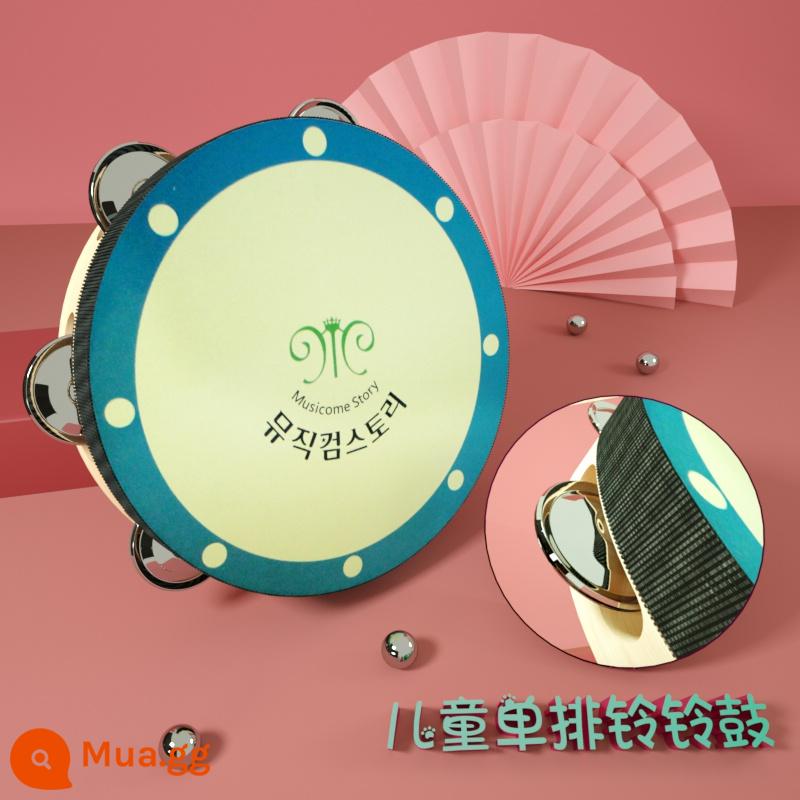 Đôn Hoàng tay tambourine Tân Cương Uyghur tambourine múa bay đạo cụ kiểm tra chứng nhận trường mẫu giáo nhỏ tambourine - Tambourine bảng chữ cái tiếng Hàn (chuông một hàng 8 inch) đường kính 20 cm