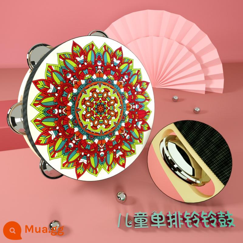 Đôn Hoàng tay tambourine Tân Cương Uyghur tambourine múa bay đạo cụ kiểm tra chứng nhận trường mẫu giáo nhỏ tambourine - Mạn đà la đen 8 inch hàng đơn