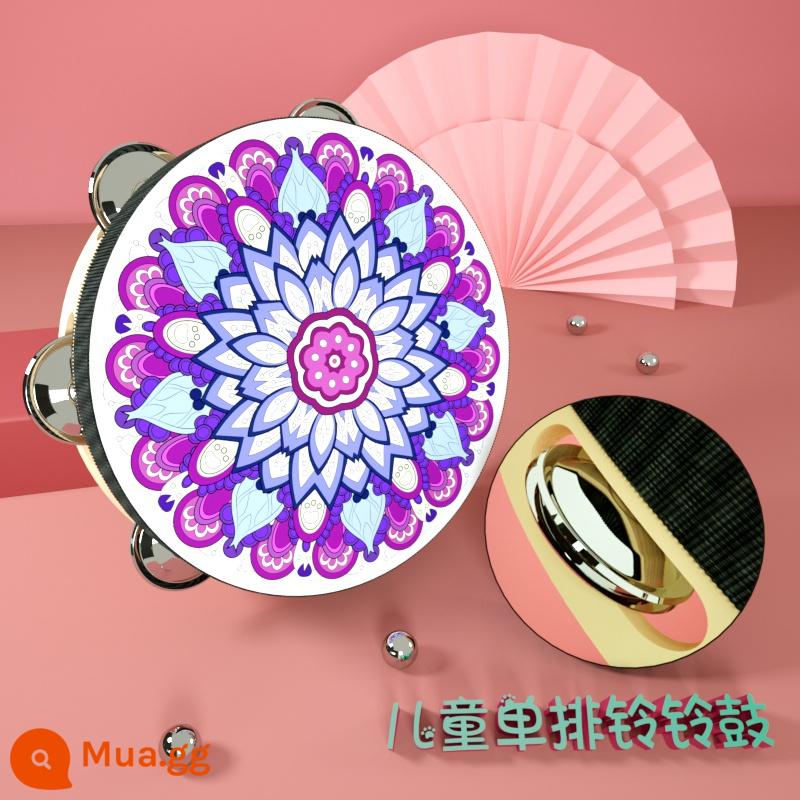 Đôn Hoàng tay tambourine Tân Cương Uyghur tambourine múa bay đạo cụ kiểm tra chứng nhận trường mẫu giáo nhỏ tambourine - Màu tím bạc 8 inch hàng đơn