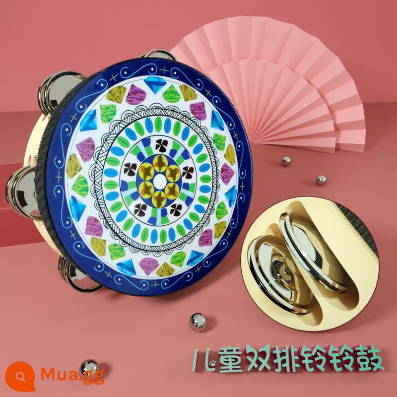 Đôn Hoàng tay tambourine Tân Cương Uyghur tambourine múa bay đạo cụ kiểm tra chứng nhận trường mẫu giáo nhỏ tambourine - Sapphire (chuông đôi 8 inch) đường kính 20 cm