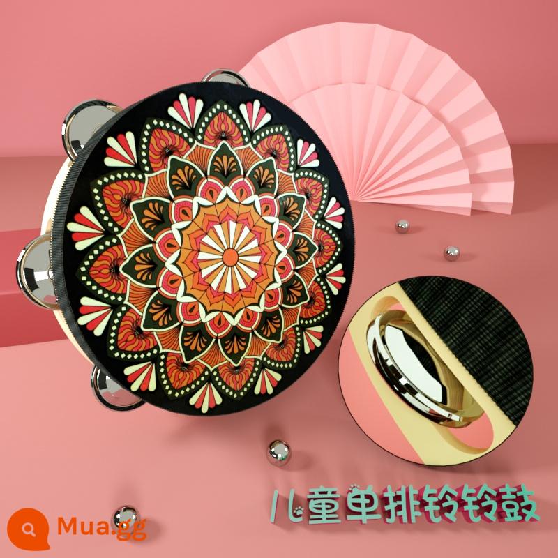 Đôn Hoàng tay tambourine Tân Cương Uyghur tambourine múa bay đạo cụ kiểm tra chứng nhận trường mẫu giáo nhỏ tambourine - Hoa kỳ lạ màu xanh đậm hàng đơn 8 inch