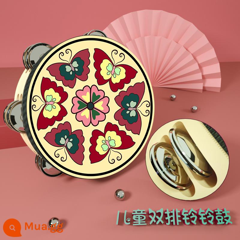 Đôn Hoàng tay tambourine Tân Cương Uyghur tambourine múa bay đạo cụ kiểm tra chứng nhận trường mẫu giáo nhỏ tambourine - Bướm hồng 8 inch đôi hàng