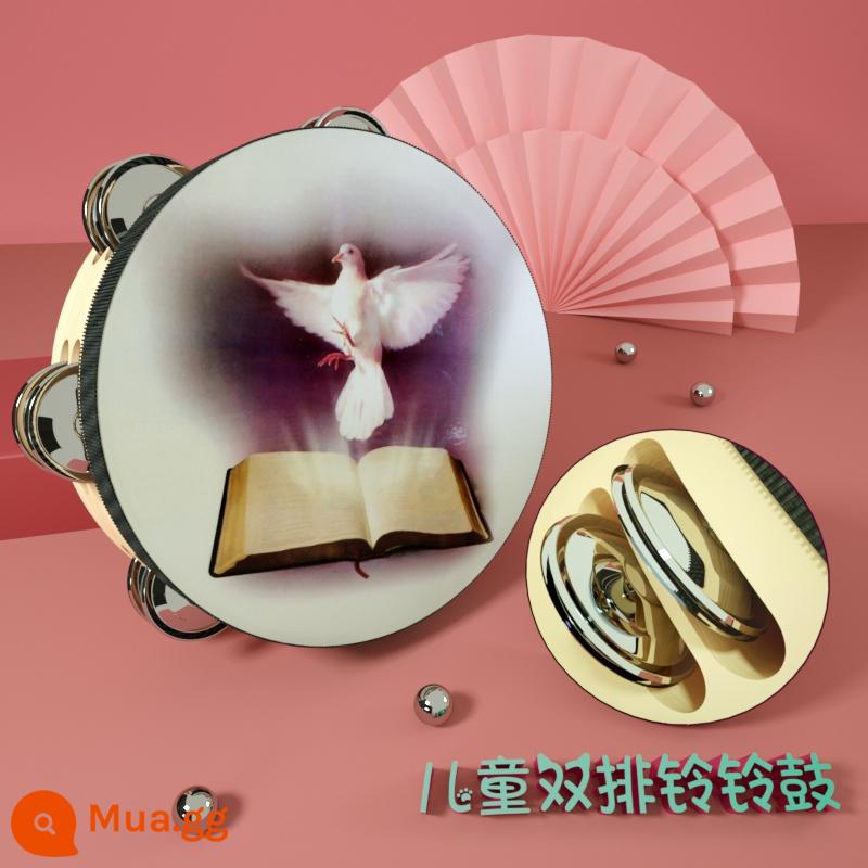 Đôn Hoàng tay tambourine Tân Cương Uyghur tambourine múa bay đạo cụ kiểm tra chứng nhận trường mẫu giáo nhỏ tambourine - Chim bồ câu (chuông đôi 8 inch) đường kính 20 cm