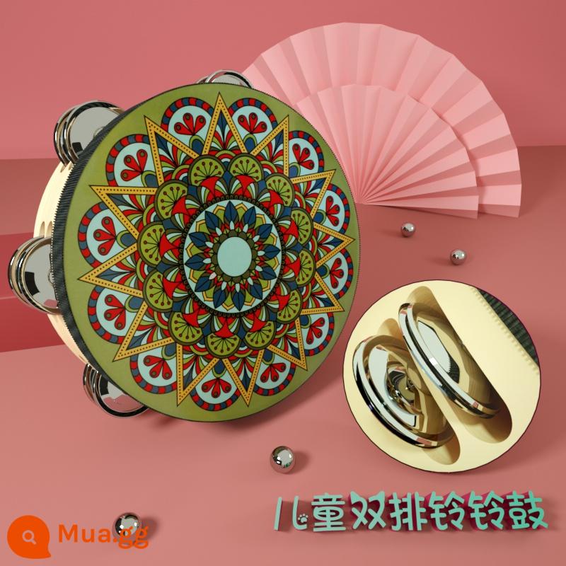 Đôn Hoàng tay tambourine Tân Cương Uyghur tambourine múa bay đạo cụ kiểm tra chứng nhận trường mẫu giáo nhỏ tambourine - Con công xanh (chuông đôi 8 inch) đường kính 20 cm