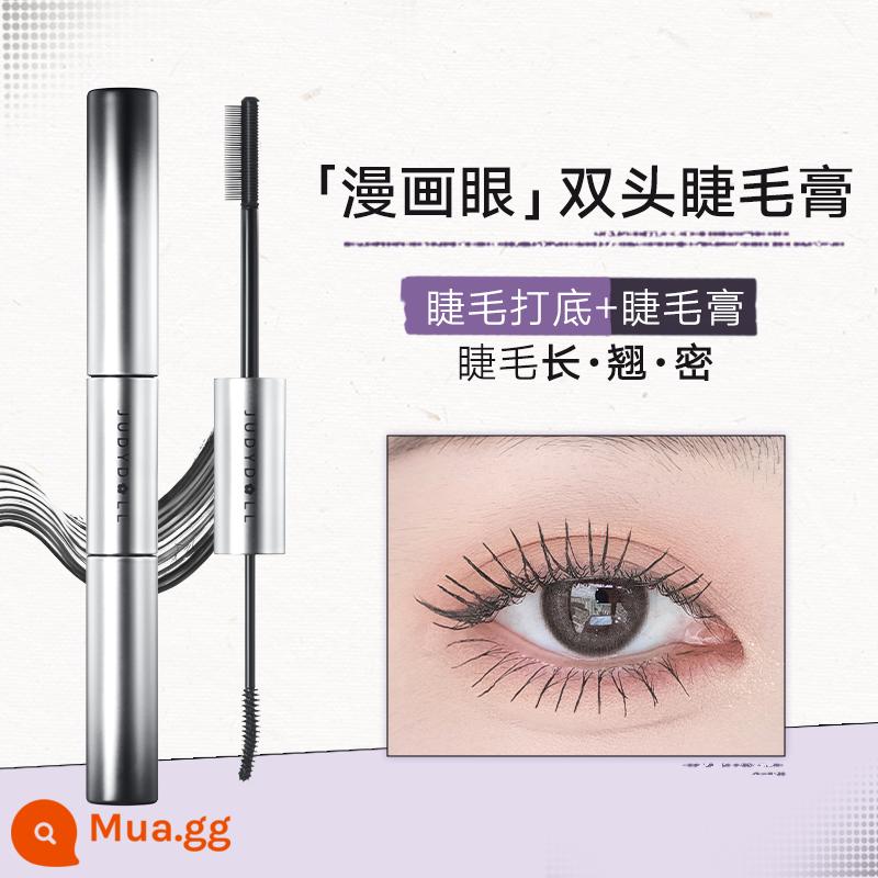 [Giảm 15% cho 2 sản phẩm]Mascara hai đầu màu cam Judydoll màu cam không thấm nước, mỏng, không cong, dung tích lớn - đen