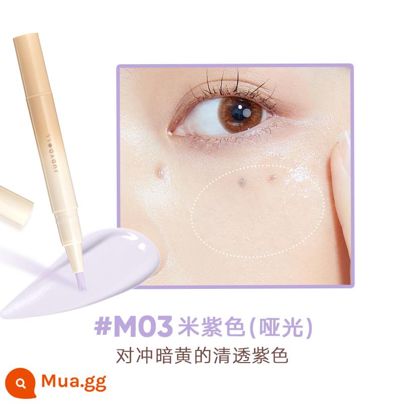 [Giảm giá 15% cho 2 chiếc] Judydoll Orange Blossom High Energy Brightening Pen Kem che khuyết điểm một phần Tear Groove Filler - M03 màu be (mờ)