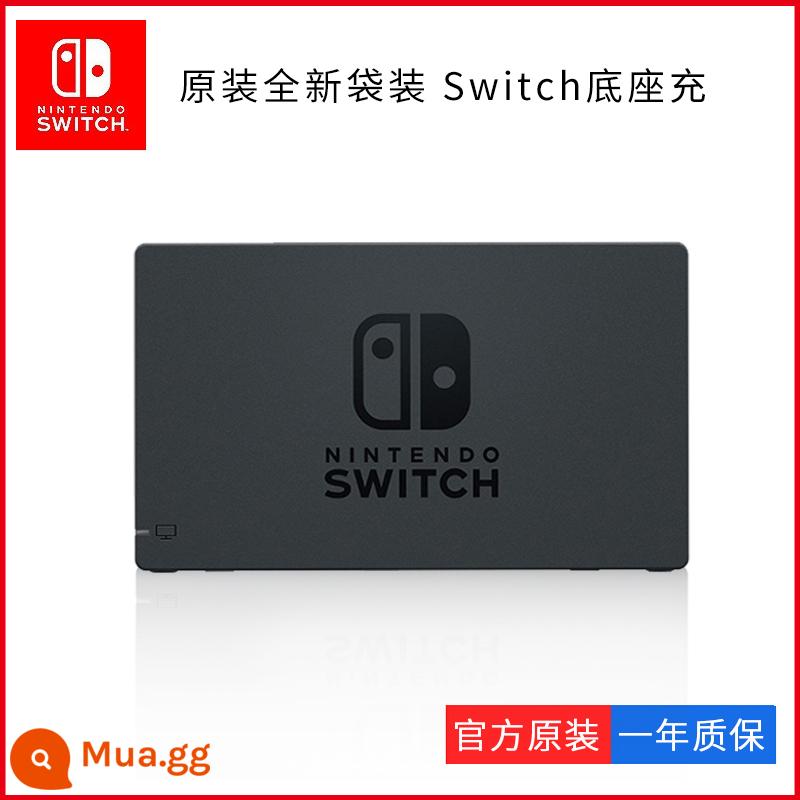 Nintendo Switch Đế TV NS Sạc Chính Hãng Dongsen TV Đế OLED Adapter Phụ Kiện HDMI - Đế NS chính hãng [mới trong túi]