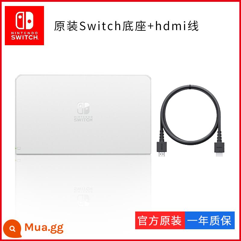 Nintendo Switch Đế TV NS Sạc Chính Hãng Dongsen TV Đế OLED Adapter Phụ Kiện HDMI - Đế OLED trắng nguyên bản + Cáp HDMI [Mới trong túi]