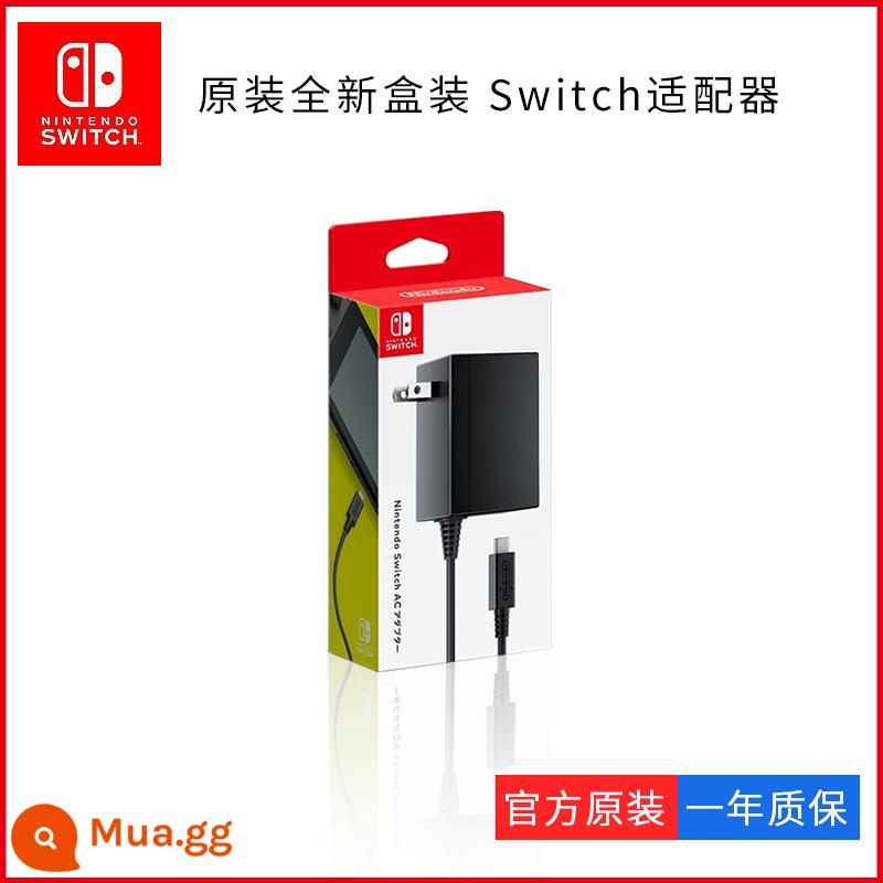 Nintendo Switch Đế TV NS Sạc Chính Hãng Dongsen TV Đế OLED Adapter Phụ Kiện HDMI - Bộ sạc NS chính hãng [mới nguyên hộp]