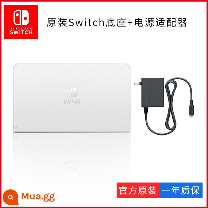 Nintendo Switch Đế TV NS Sạc Chính Hãng Dongsen TV Đế OLED Adapter Phụ Kiện HDMI - Đế OLED trắng nguyên bản + bộ sạc chính hãng [túi mới toanh]