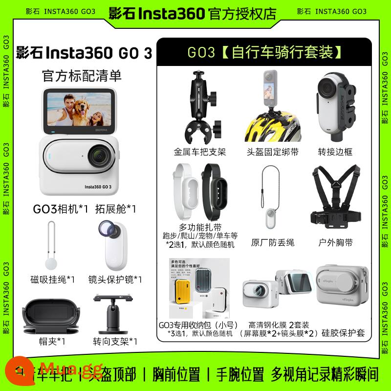 [Hàng mới về] Yingshi Insta360 go 3 Camera Thumb Cha mẹ và con cái Lặn thể thao ngoài trời Cưỡi ngựa - bộ đi xe đạp