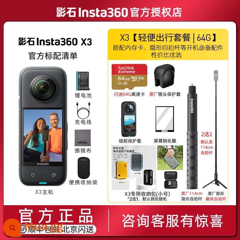 Shadowstone Insta360 X3 ONE X2 camera thể thao toàn cảnh xe máy du lịch cưỡi vlog camera chống rung - X3[Gói VLOG | 64G]