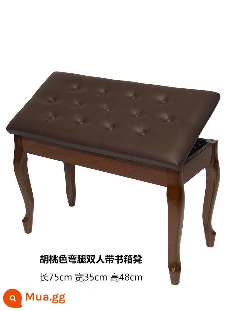 Kimberly Piano Stool Gỗ Solid Chân cong Đôi với Bookbox Piano Stool Organ điện tử Piano điện tử Guzheng Stool Vertical Universal - (Hình chính) Chân cong óc chó đôi kèm tủ sách