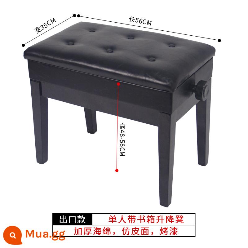 Kimberly Piano Stool Gỗ Solid Chân cong Đôi với Bookbox Piano Stool Organ điện tử Piano điện tử Guzheng Stool Vertical Universal - {Dày để xuất khẩu}Tay nâng đơn màu đen có chân thẳng dạng hộp