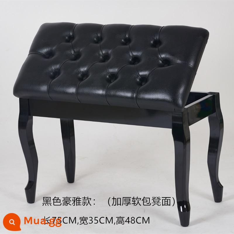 Kimberly Piano Stool Gỗ Solid Chân cong Đôi với Bookbox Piano Stool Organ điện tử Piano điện tử Guzheng Stool Vertical Universal - Phiên bản Black Tag Heuer (ghế mềm dày)