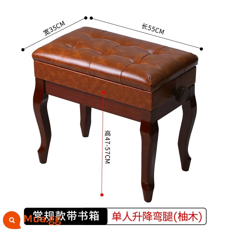 Kimberly Piano Stool Gỗ Solid Chân cong Đôi với Bookbox Piano Stool Organ điện tử Piano điện tử Guzheng Stool Vertical Universal - Thang máy đơn chân cong bằng gỗ tếch kèm hộp