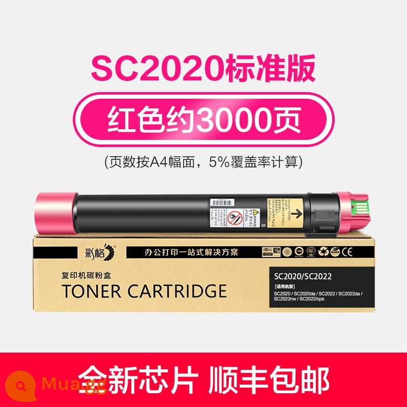 Áp dụng cho Fuji Full Record SC2022 Box Box SC2020 Ink Powder Box Docucentre SC2020DA/CPS Color carbon Powder C2020 Powle 2022 In Ink Ink Ink - [SC2022 Phiên bản tiêu chuẩn đỏ] Khoảng 3000 trang