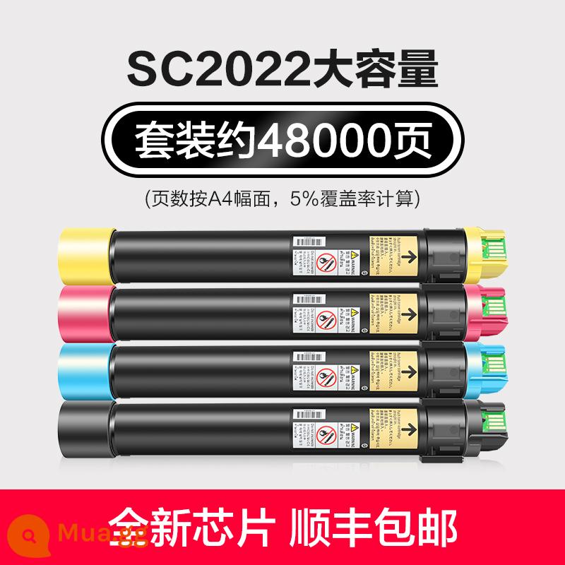 Áp dụng cho Fuji Full Record SC2022 Box Box SC2020 Ink Powder Box Docucentre SC2020DA/CPS Color carbon Powder C2020 Powle 2022 In Ink Ink Ink - [Bộ công suất lớn SC2022] Mực chất lượng chính hãng