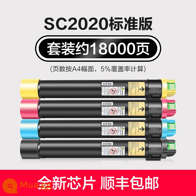 Áp dụng cho Fuji Full Record SC2022 Box Box SC2020 Ink Powder Box Docucentre SC2020DA/CPS Color carbon Powder C2020 Powle 2022 In Ink Ink Ink - [Bộ phiên bản tiêu chuẩn SC2020] Mực chất lượng chính hãng