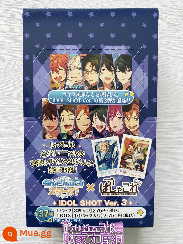 Clearance*ES Idol Dream Festival Nhật Bản Chính Hãng Thẻ Polaroid In Lại Bộ Nhớ V1V2V3V4V5V6V7 - tập 3 SHOT THẦN TƯỢNG