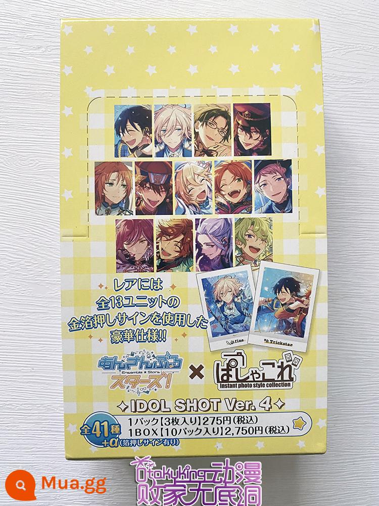 Clearance*ES Idol Dream Festival Nhật Bản Chính Hãng Thẻ Polaroid In Lại Bộ Nhớ V1V2V3V4V5V6V7 - tập 4 THÚ VỊ SHOT