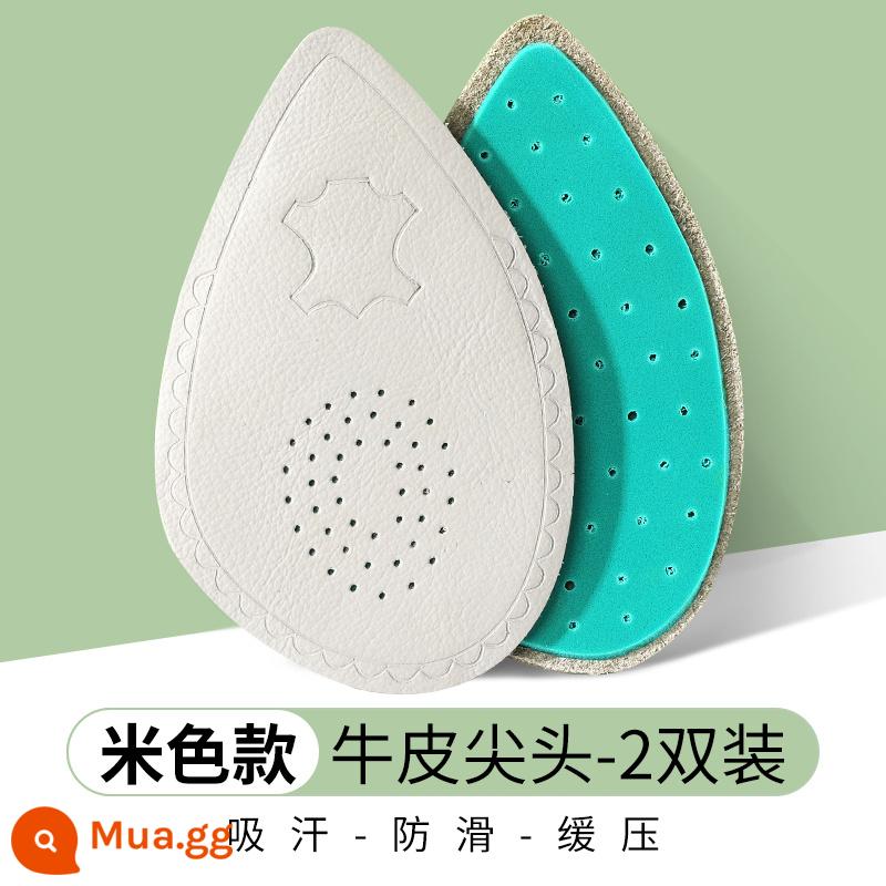 Giày cao gót chống trượt miếng lót nửa cỡ miếng đệm ngón chân cái silicone miếng đệm ngón chân cái chống đau giày da siêu mềm thay đổi lớn hiện vật nhỏ - [2 đôi] Miếng đệm bàn chân trước bằng da bò thoải mái, màu trắng nhạt (mũi nhọn)