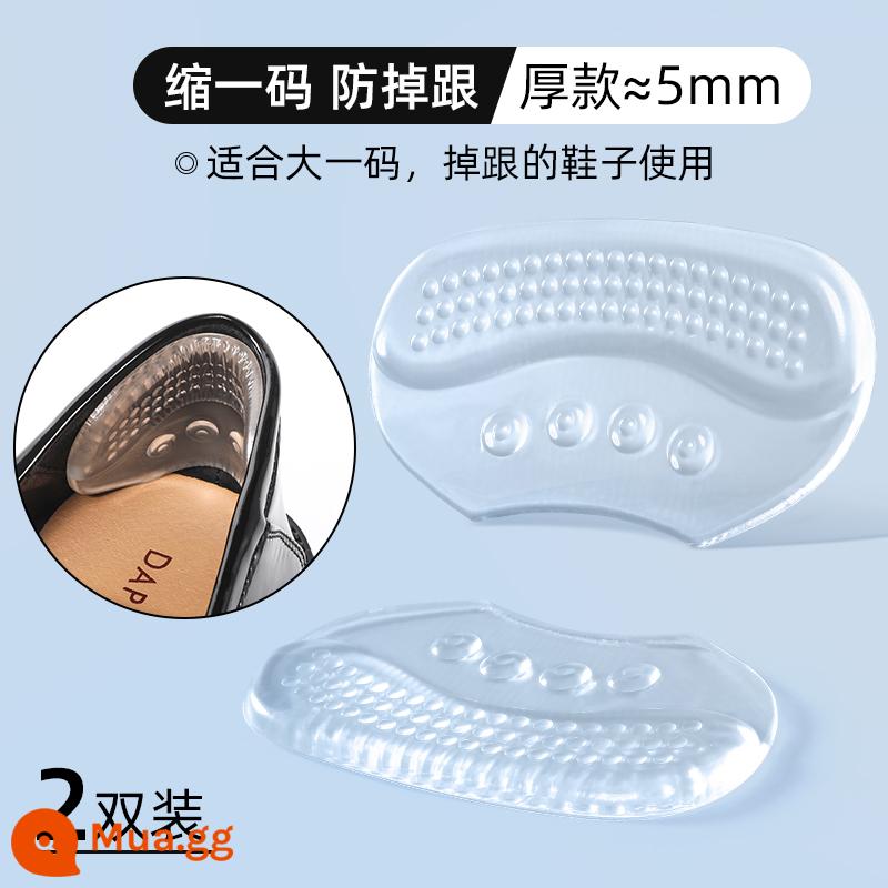 Miếng dán gót chân silicon chống rơi gót hiện vật giày cao gót miếng dán gót chân chống mài mòn giày đi rong giày thay đổi lớn miếng đệm nửa kích thước nhỏ - [2 đôi] Chất liệu silicone Q-chun dày mới nâng cấp | Giày từ lớn đến nhỏ | Ngăn gót chân khỏi bị tuột