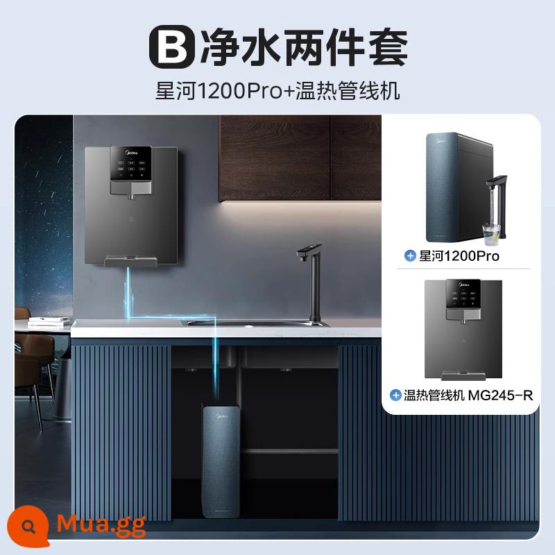 [Sản phẩm mới hàng đầu] Máy lọc nước Midea uống trực tiếp cho gia đình RO zero nước cũ thẩm thấu ngược Galaxy 1200pro - Gói màu xám B