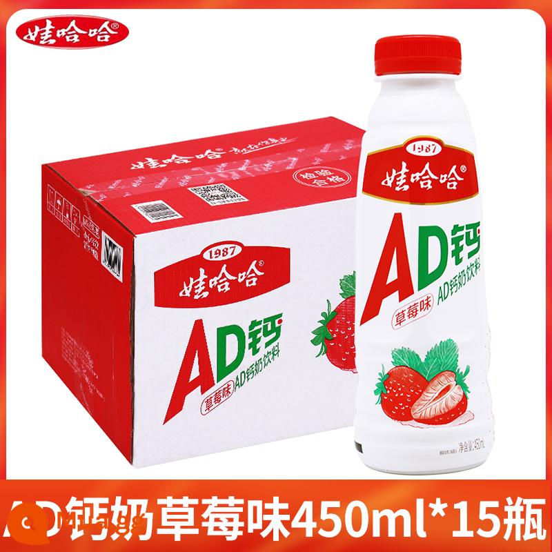 Wahaha Dinh Dưỡng Thể Hiện Hương Vị Dừa Chính Hãng 500G * 15 Chai Nguyên Hộp Lô Sữa Chua Uống Sữa Trẻ Em Thức Uống - [Sữa canxi AD] Hương dâu 450ml*15 chai [full box]