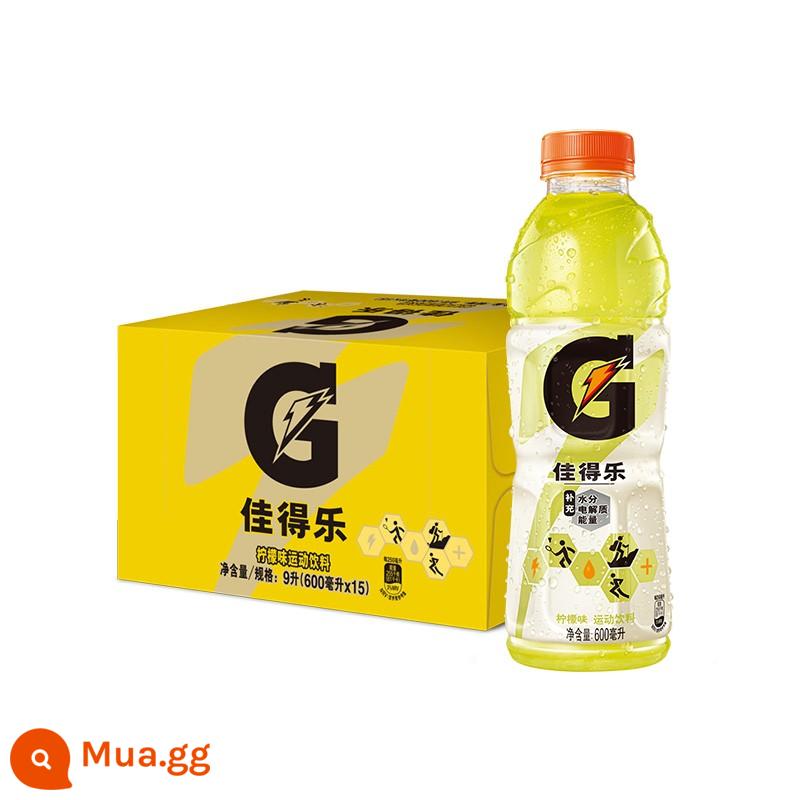 Nước uống thể thao Pepsi Gatorade 600ml*15 hộp full box ưu đãi đặc biệt hương việt quất chanh bưởi bổ sung điện giải - Hương chanh Gatorade 600ml*15 chai [đầy đủ hộp]