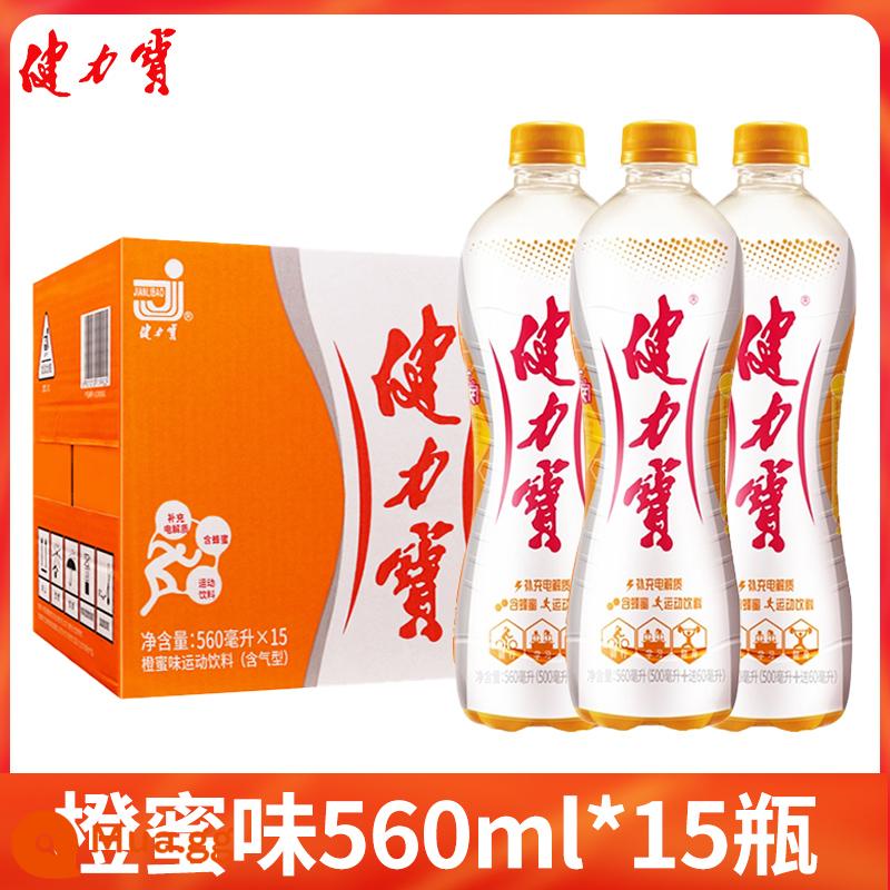 Nước uống thể thao hương cam mật ong Jianlibao 330ml * 24 lon nguyên hộp nước giải khát có ga để bổ sung chất điện giải - Đóng chai-Hương mật ong cam 560ml*15 chai [full box]☆