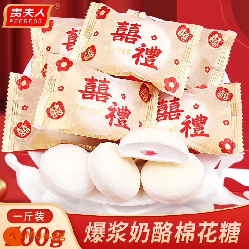 Aq gấu sandwich kẹo dẻo marshmallow - Kẹo dẻo phô mai làm quà cưới cho quý cô 500g (khoảng 52 miếng)