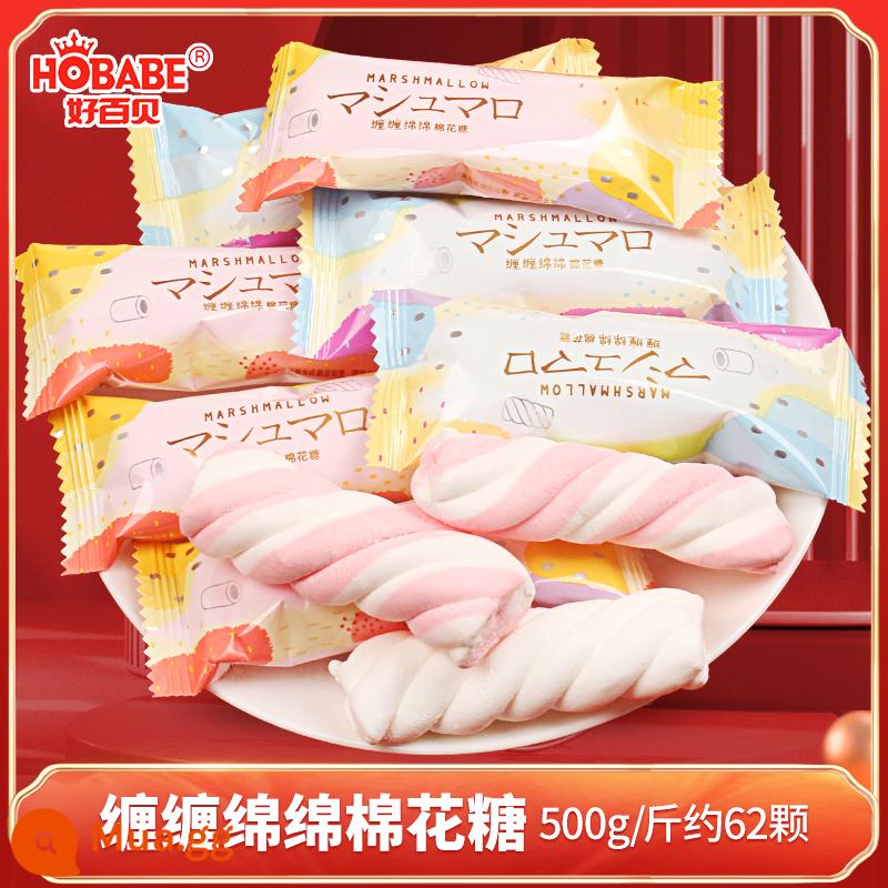 Aq gấu sandwich kẹo dẻo marshmallow - Kẹo bông gòn Haobeibei 500g (khoảng 62 miếng)