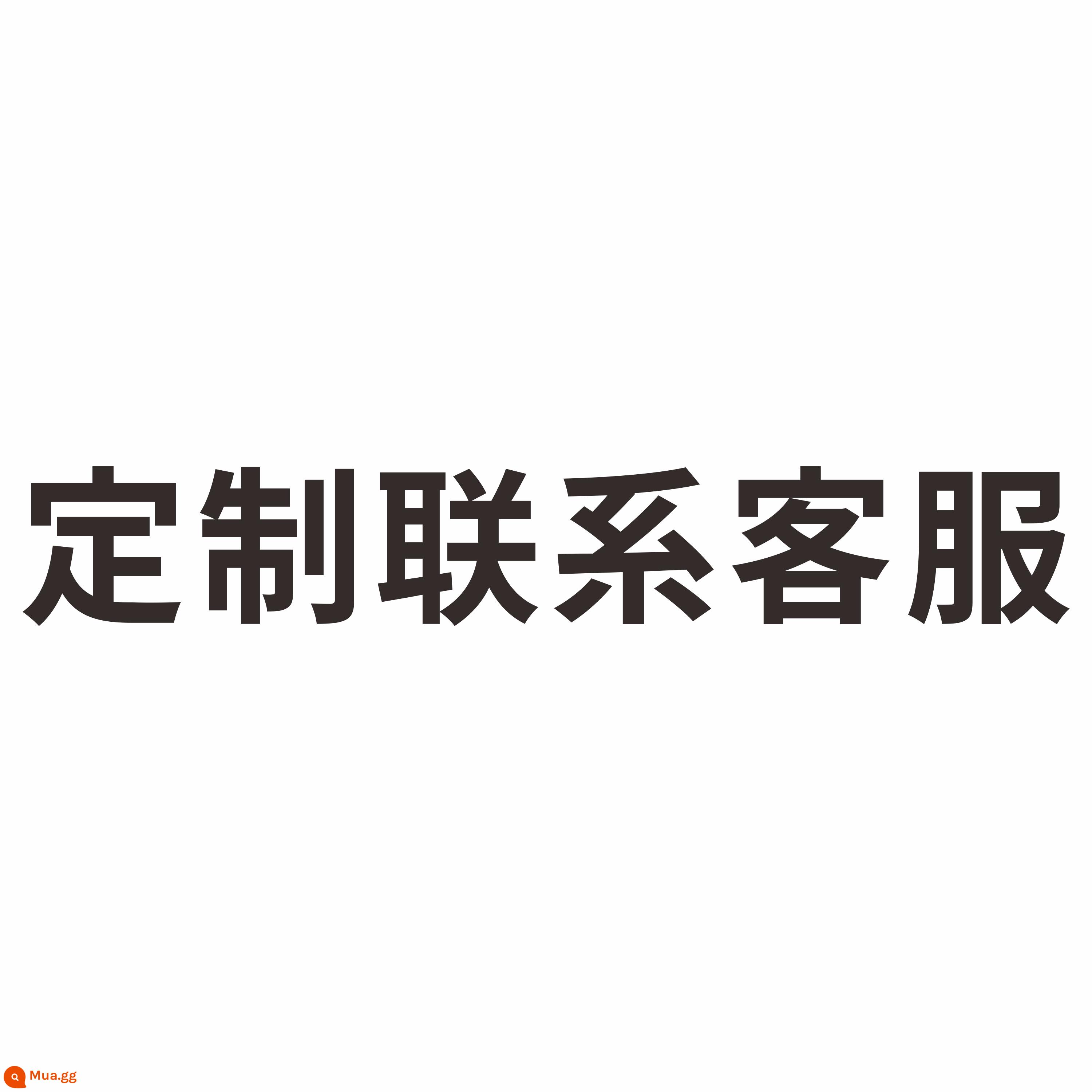 Trong suốt cói tròn miếng dán hộp cói miếng dán BOPP có thể tháo rời không có cặn tự dính nhãn LOGO tùy chỉnh in miễn phí vận chuyển - Tùy chỉnh keo có thể tháo rời